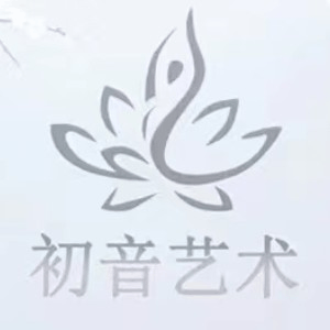 昆明市初音艺术机构标识