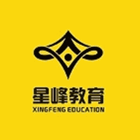 昆明星峰艺术培训学校机构标识
