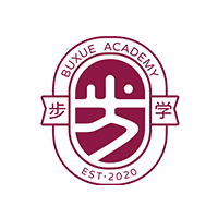 昆明步学艺考文化课学校机构标识