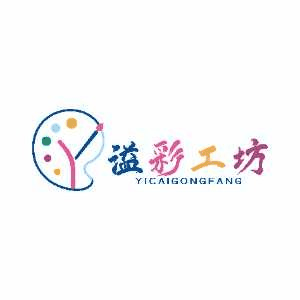 昆明溢彩工坊美术培训机构标识