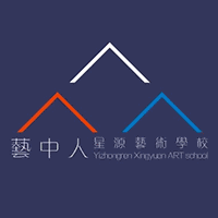 昆明艺中人艺术培训学校机构标识