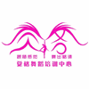 昆明觉格舞蹈培训中心机构标识