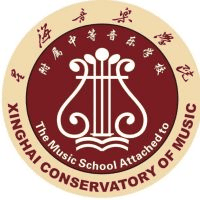 星海音乐学院附属中等音乐学校机构标识