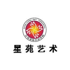 星苑艺术学校机构标识