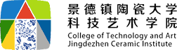 景德镇陶瓷大学科技艺术学院机构标识