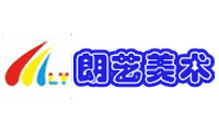 朗艺美术培训(烟台)机构标识