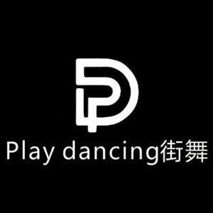 杭州Playdancing街舞机构标识