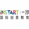 杭州iNSTART一沙艺术培训中心机构标识