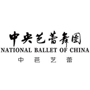 杭州中芭艺蕾示范基地机构标识