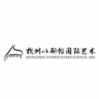杭州以斯帖国际艺术学校机构标识