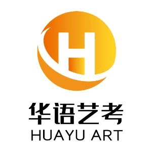 杭州华语艺考机构标识