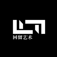 杭州回留艺术教育机构标识
