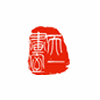 杭州天一画室机构标识