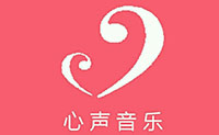 杭州心声音乐培训机构标识
