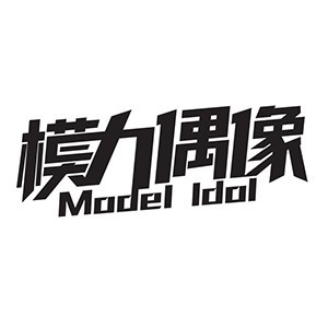 杭州模力偶像机构标识