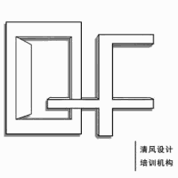 杭州清风室内设计培训学校机构标识