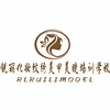 杭州锐丽形象艺术培训学校机构标识