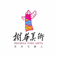 树华美术机构标识