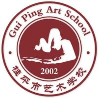 桂平市艺术学校机构标识