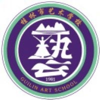桂林市艺术学校机构标识