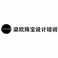 梁欣珠宝设计培训学校机构标识