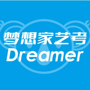 梦想家艺考机构标识