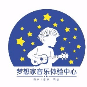 梦想家音乐体验中心(塞顿校区)机构标识