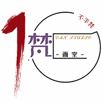 梵·画室机构标识