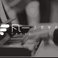 武汉凡一艺术中心机构标识