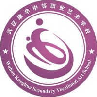 武汉康华中等职业艺术学校机构标识