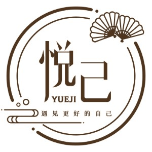 武汉悦己艺术中心机构标识
