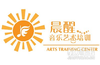 武汉晨醒音乐艺术机构标识