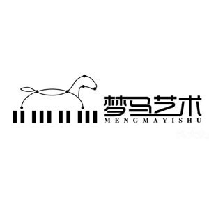 武汉梦马艺术机构标识