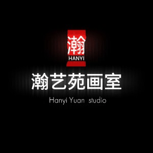 武汉瀚艺苑画室机构标识
