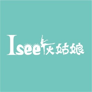 武汉灰姑娘芭蕾舞绘画机构标识