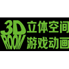 武汉立体空间游戏3D艺术培训中心机构标识