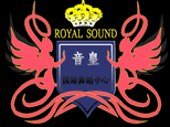 武汉音皇国际舞蹈中心机构标识