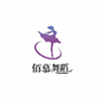 永康佰慕舞蹈艺术培训学校机构标识