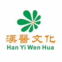 汉医文化机构标识