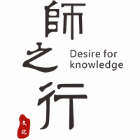 汕头师之行文化机构机构标识
