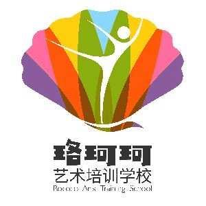 江苏珞珂珂艺术培训学校机构标识