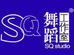 沈阳SQ舞蹈培训机构标识