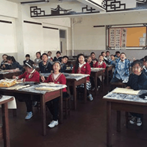 沈阳书房斋书画艺术课堂机构标识