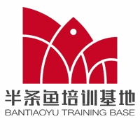沈阳半条鱼设计培训基地机构标识