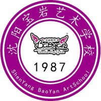 沈阳宝岩艺术学校机构标识