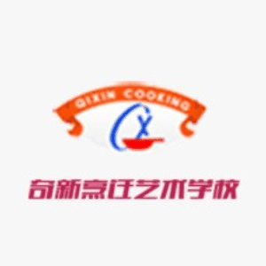 沈阳市奇新烹饪艺术学校机构标识