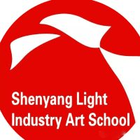 沈阳市轻工艺术学校机构标识