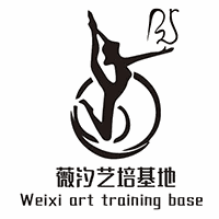 沈阳薇汐艺培基地机构标识