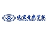 沈阳辽中晓雯音乐培训机构标识