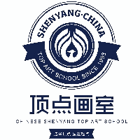 沈阳顶点画室机构标识